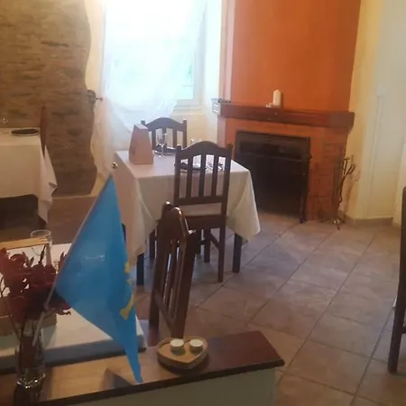 Auristela - Singular's Otel